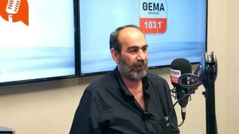 Γιώργος «Φραπές» Ξυλούρης