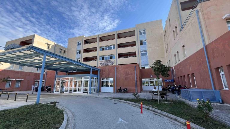 zakynthos-nosokomeio