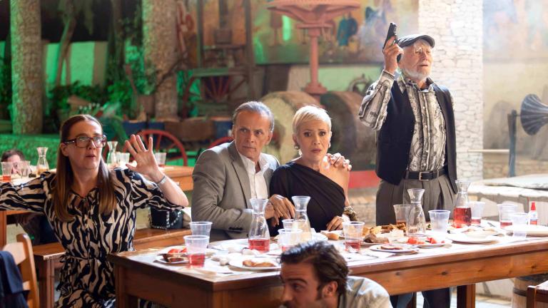 γιατι ρε πατερα