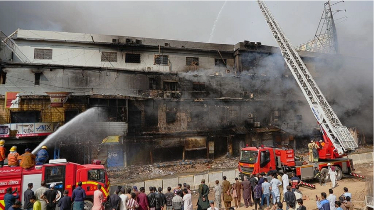 πακισταν εμπορικο κεντρο