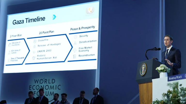 κουσνερ και σχεδιο για τη Γάζα