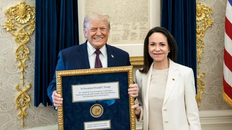 τραμπ και ματσαδο