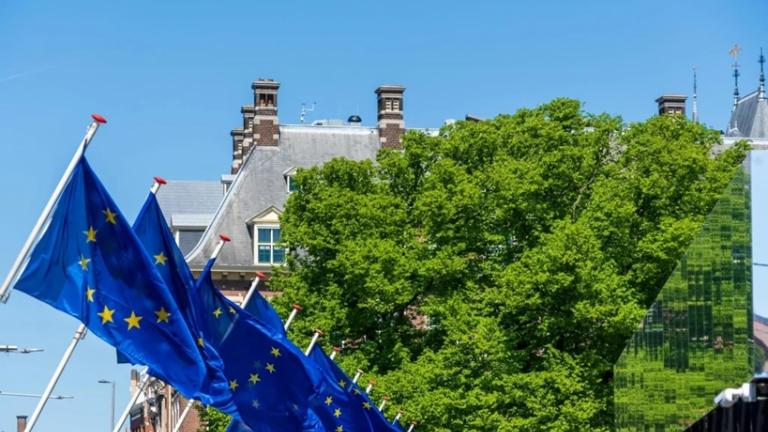 ευρωπαικη ενωση