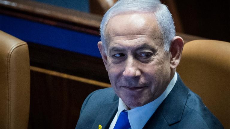 νετανιαχου