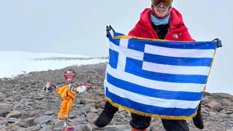 Κική Τσακαλδήμη