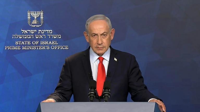 νετανιαχου