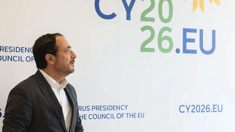 χριστοδουλιδης