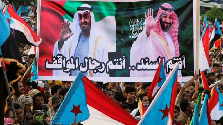 σαουδικη αραβια και ηαε