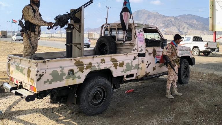 Νότιο Μεταβατικό Συμβούλιο της Υεμένης