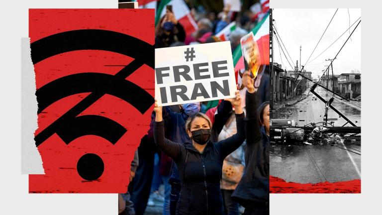 ιραν ιντερνετ