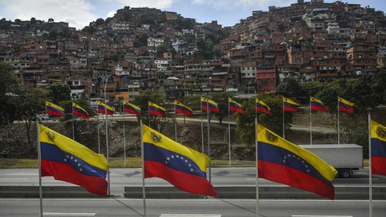 βενεζουελα