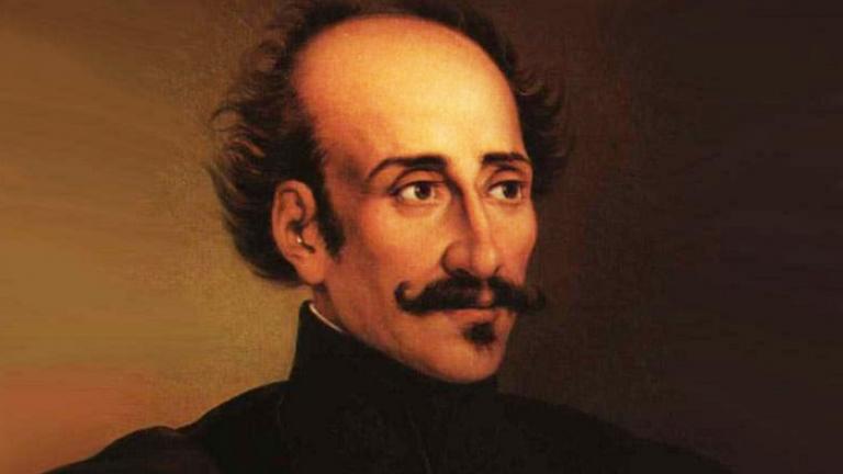 αλεξανδρος υψηλαντης