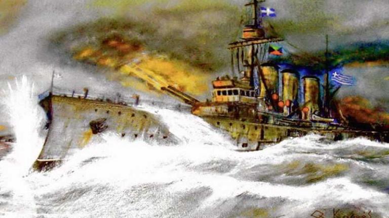 5 Ιανουαρίου 1913: Η ναυμαχία της Λήμνου, με την οποία ο Ελληνικός Στόλος κυριάρχησε πλήρως στο Αιγαίο