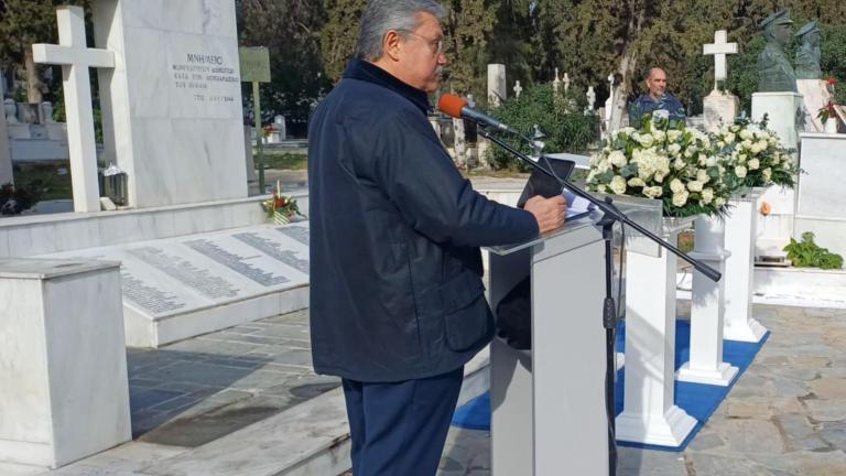 πειραιας μνημοσυνο