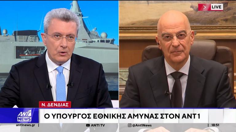 δενδιας χατζηνικολαου