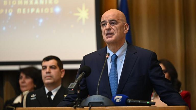 Ν.Δένδιας: Στην κοπή της πρωτοχρονιάτικης πίτας του Εμπορικού και Βιομηχανικού Επιμελητηρίου Πειραιώς – Αναγόρευσή του σε Επίτιμο μέλος του