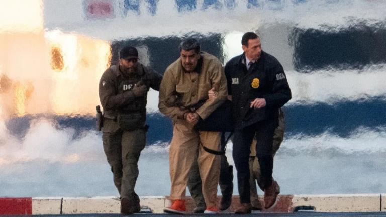 συλληψη μαδουρο