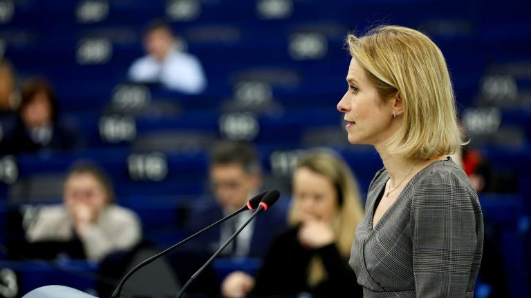 καγια καλας