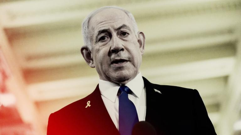 νετανιαχου