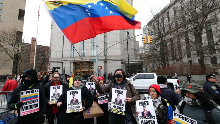 Νέα Υόρκη: Διαδήλωση υποστηρικτών του Μαδούρο έξω από το δικαστήριο