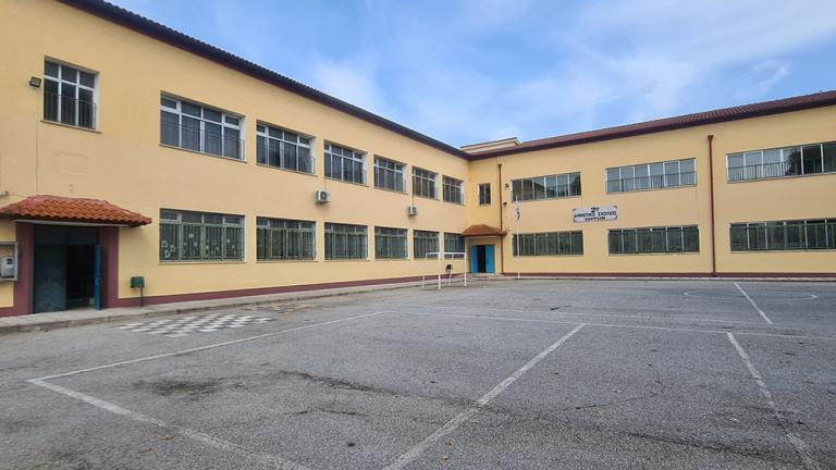 σερρες σχολειο