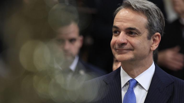 μητσοτακης