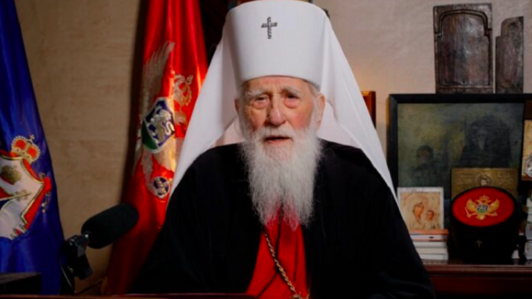 Το Μαυροβούνιο, η επιστολή στο Φανάρι και ο ρωσικός εκκλησιαστικός «διάδρομος» στα Βαλκάνια