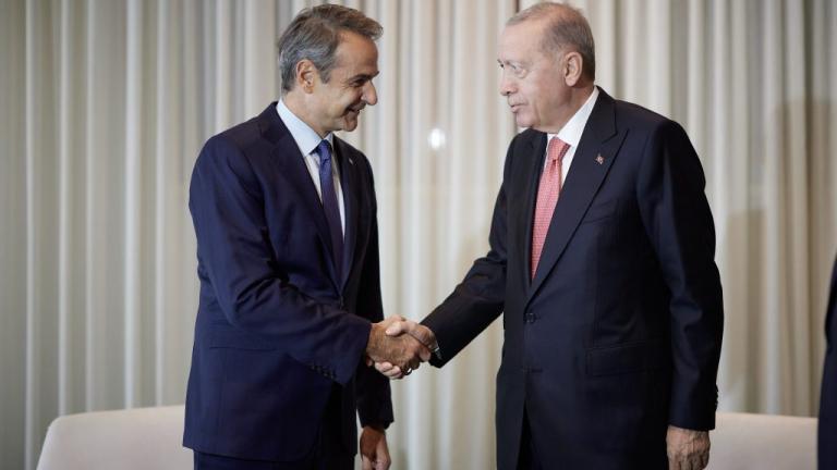 μητσοτακης και ερντογαν