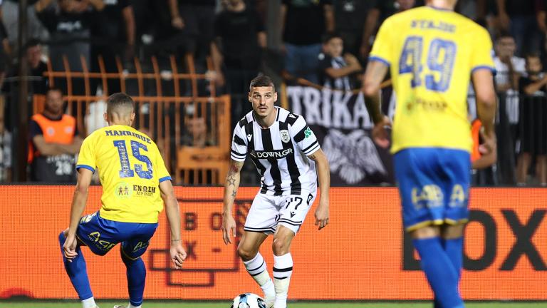 Super League: Εκτός έδρας αποστολές για Ολυμπιακό και ΠΑΟΚ