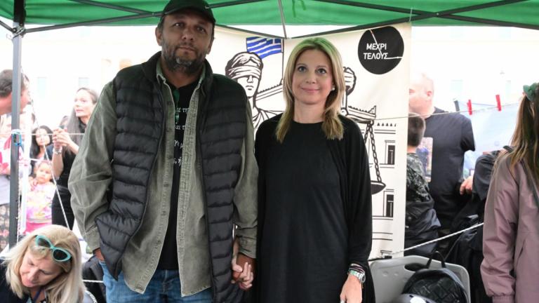 καρυστιανου ρουτσι