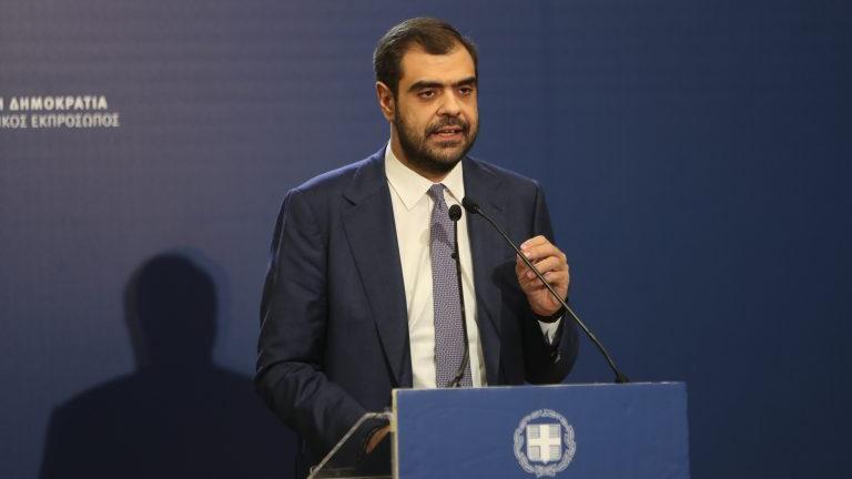 παυλος μαρινακης