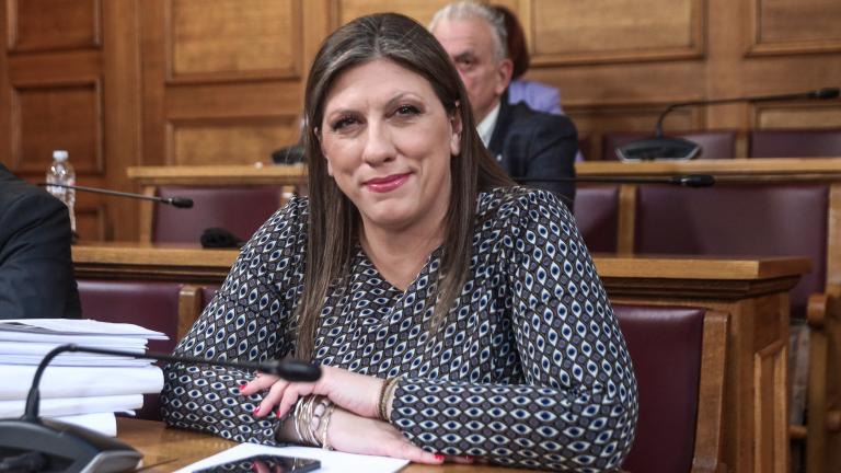 ζωη κωνσταντινοπουλου