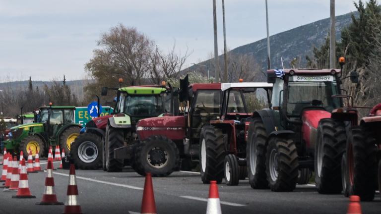 αγροτικα μπλοκα