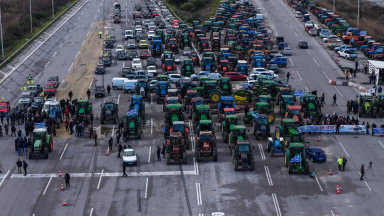 μπλοκο μαλγαρων