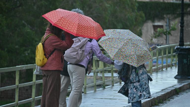 βροχερος καιρος