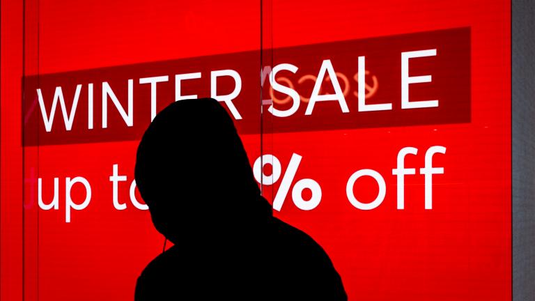 χειμερινες εκπτωσεις