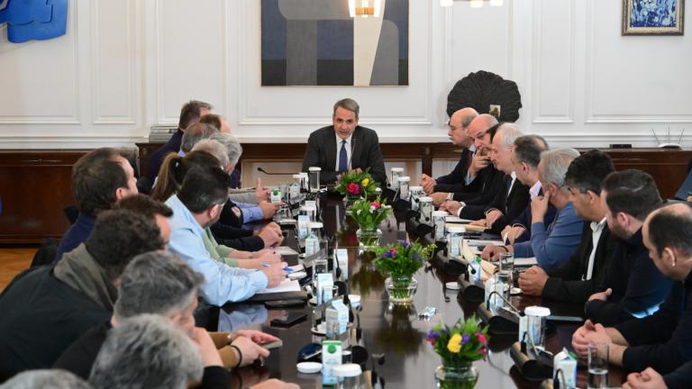 Σε εξέλιξη συνάντηση Μητσοτάκη με αντιπροσωπεία αγροτών: «Τις εξελίξεις τις διαμορφώνουν οι παρόντες, όχι απόντες»