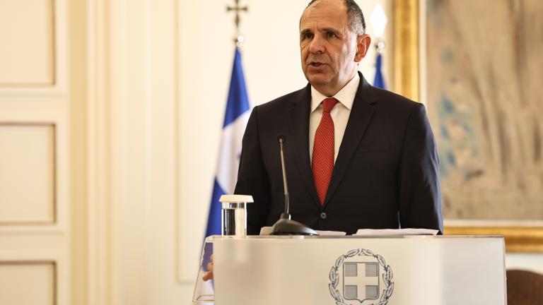 γεραπετρίτης