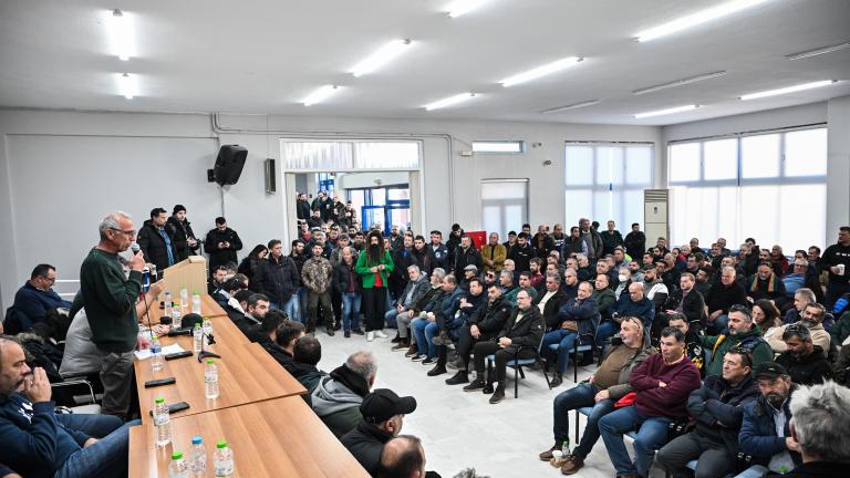 συσκεψη αγροτων