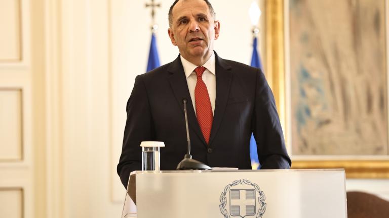 γεραπετρίτης