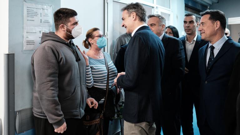 μητσοτακης τεπ