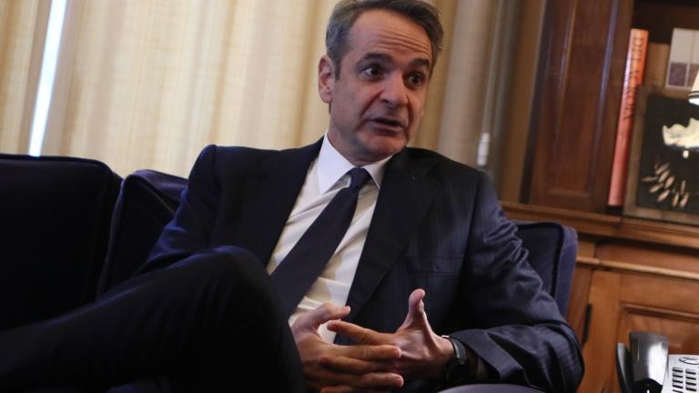 μητσοτακης