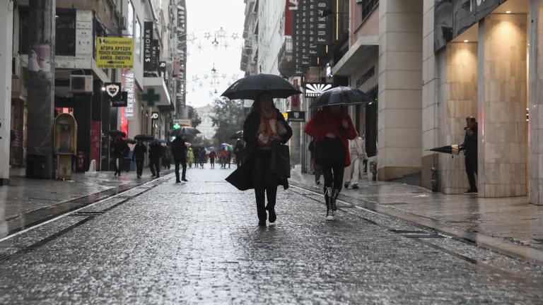 βροχερος καιρος