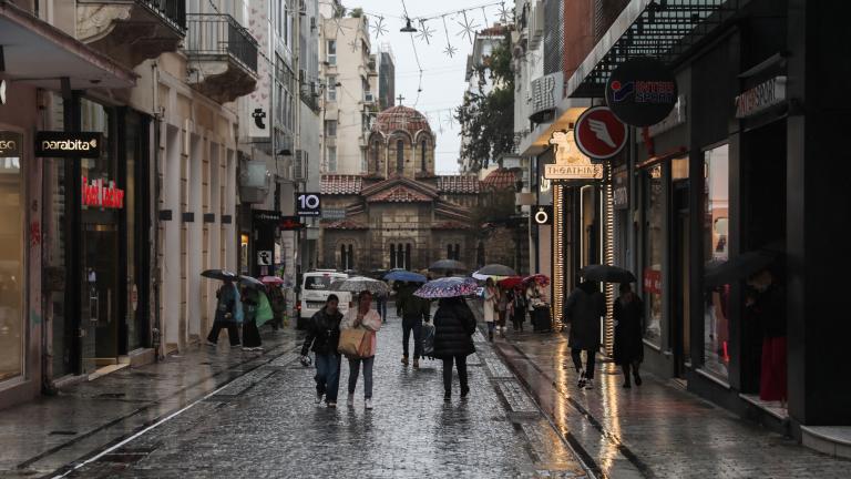 βροχερος καιρος