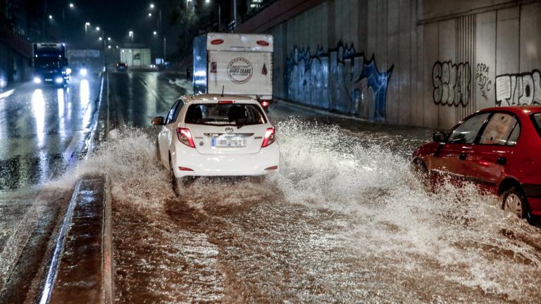 Κακοκαιρία: Νεότερες κυκλοφοριακές ρυθμίσεις στην Αττική λόγω των εντόνων καιρικών φαινομένων