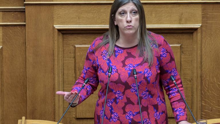 ζωη κωνσταντινοπουλου