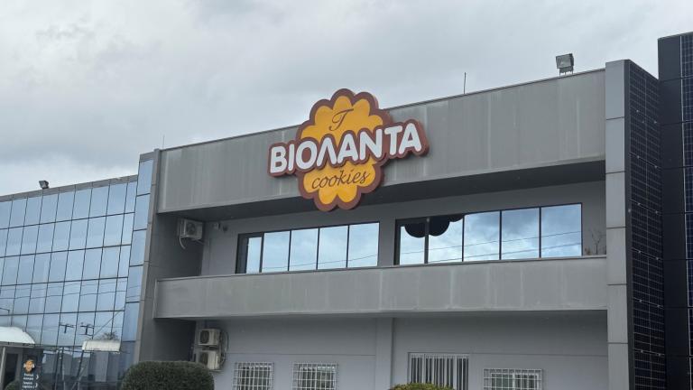 Τραγωδία στα Τρίκαλα: Τα πρωτόκολλα ασφαλείας στο επίκεντρο — Τι λέει η εταιρεία και τι καταγγέλει το Εργατικό Κέντρο