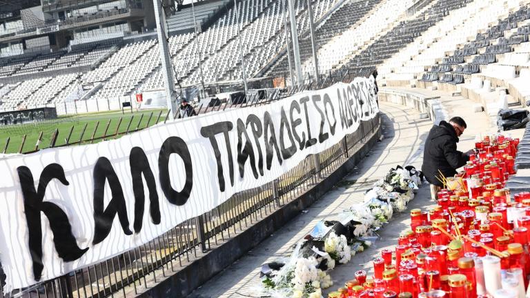 Απογειώθηκε αεροσκάφος του ΕΚΑΒ για τον επαναπατρισμό τραυματισθένων οπαδών του ΠΑΟΚ από τη Ρουμανία