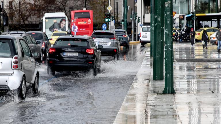 βροχερος καιρος