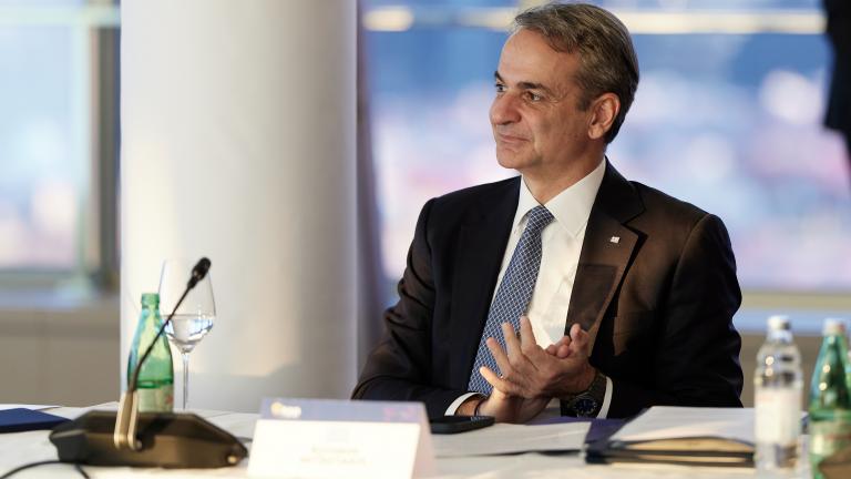 μητσοτακης